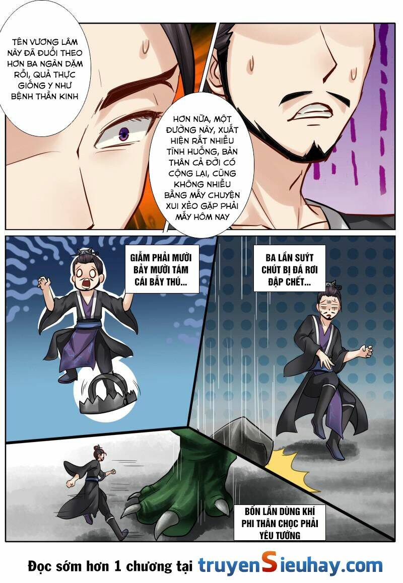 chư thiên ký chapter 57 1