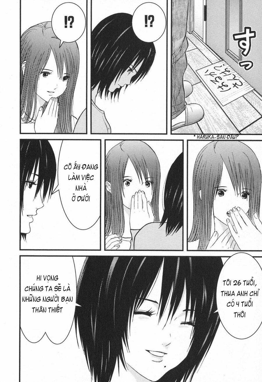 me-teru no kimochi chapter 15 15