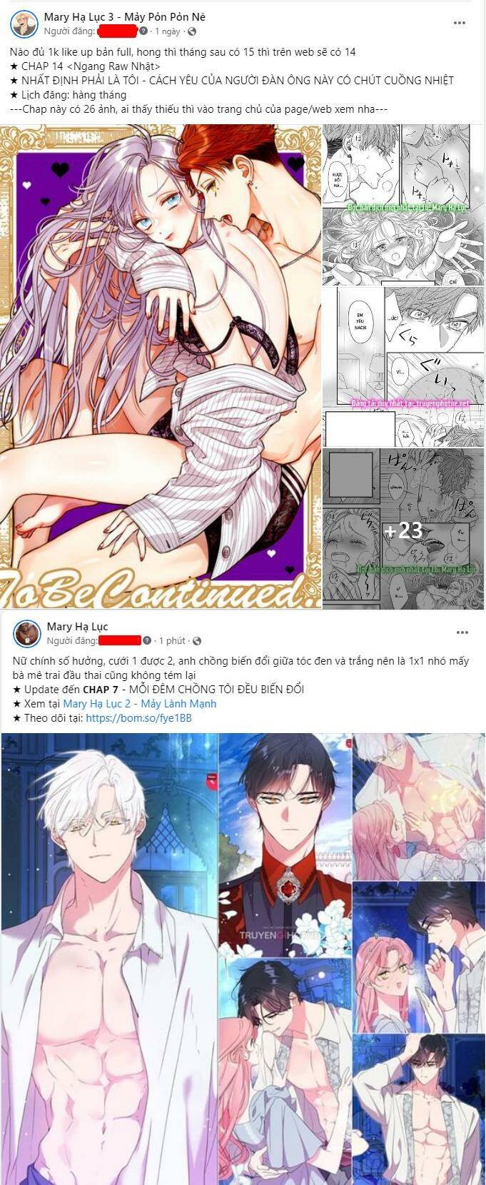 nhất định chúng ta sẽ được hạnh phúc chapter 93.1 1