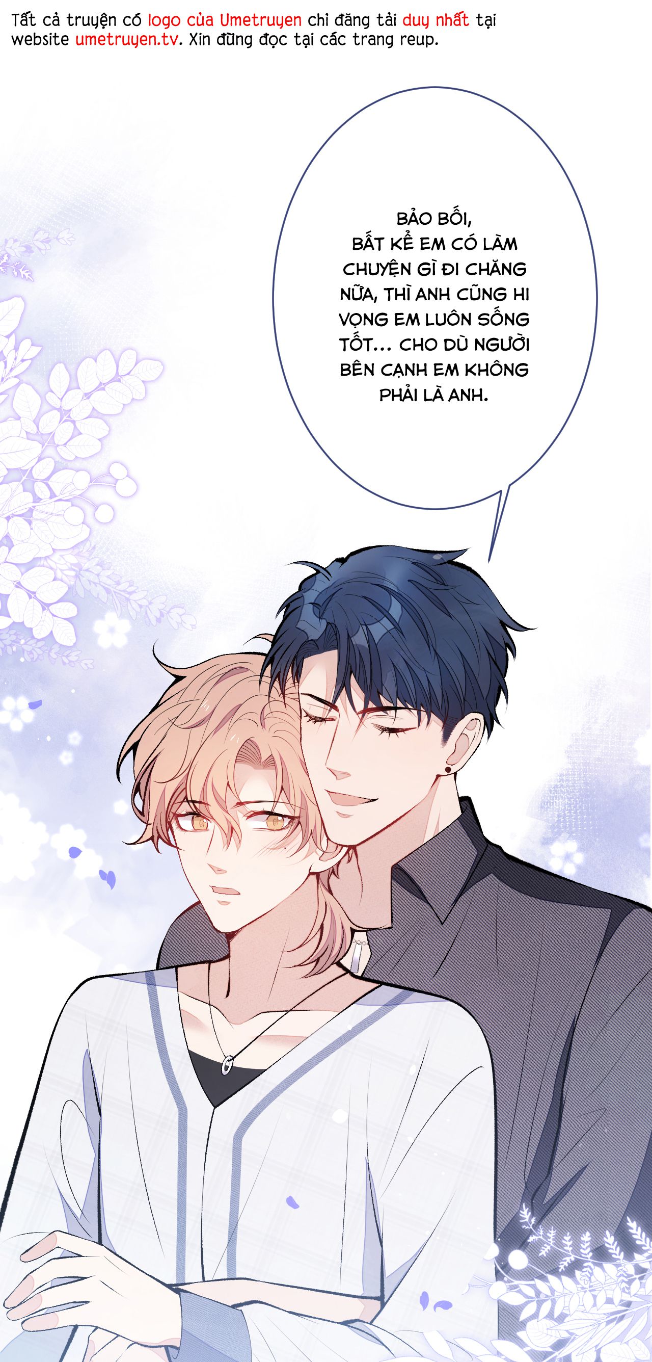 lại bị nam thần chọc trên hot search! chapter 128 1