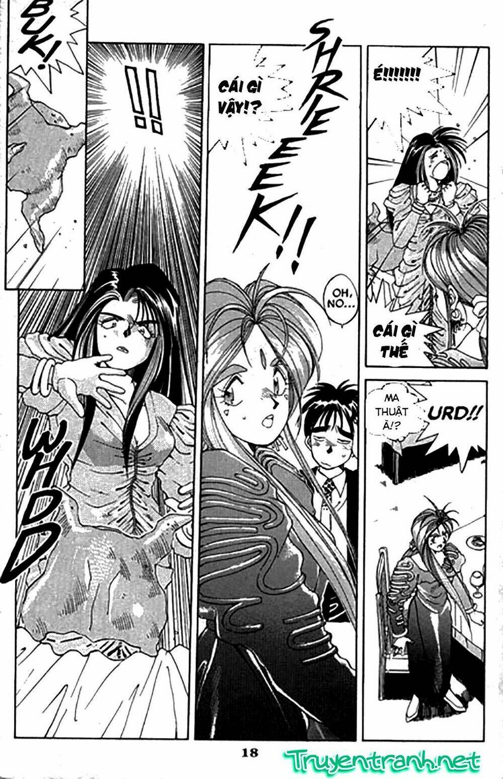 ah! my goddess chapter 17 18