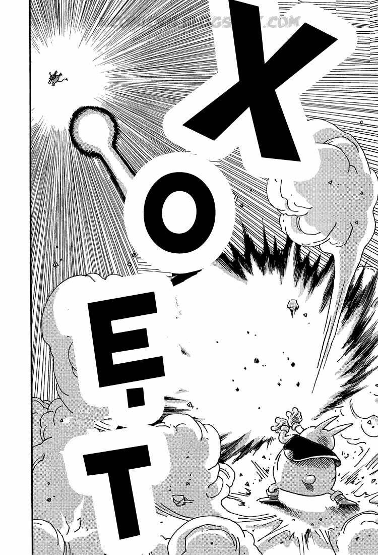 neko majin chapter 1 26