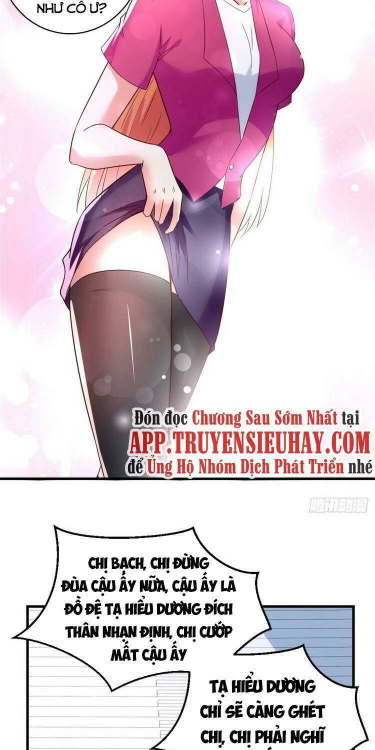 trùng sinh chi thần đế quy lai chapter 65 3