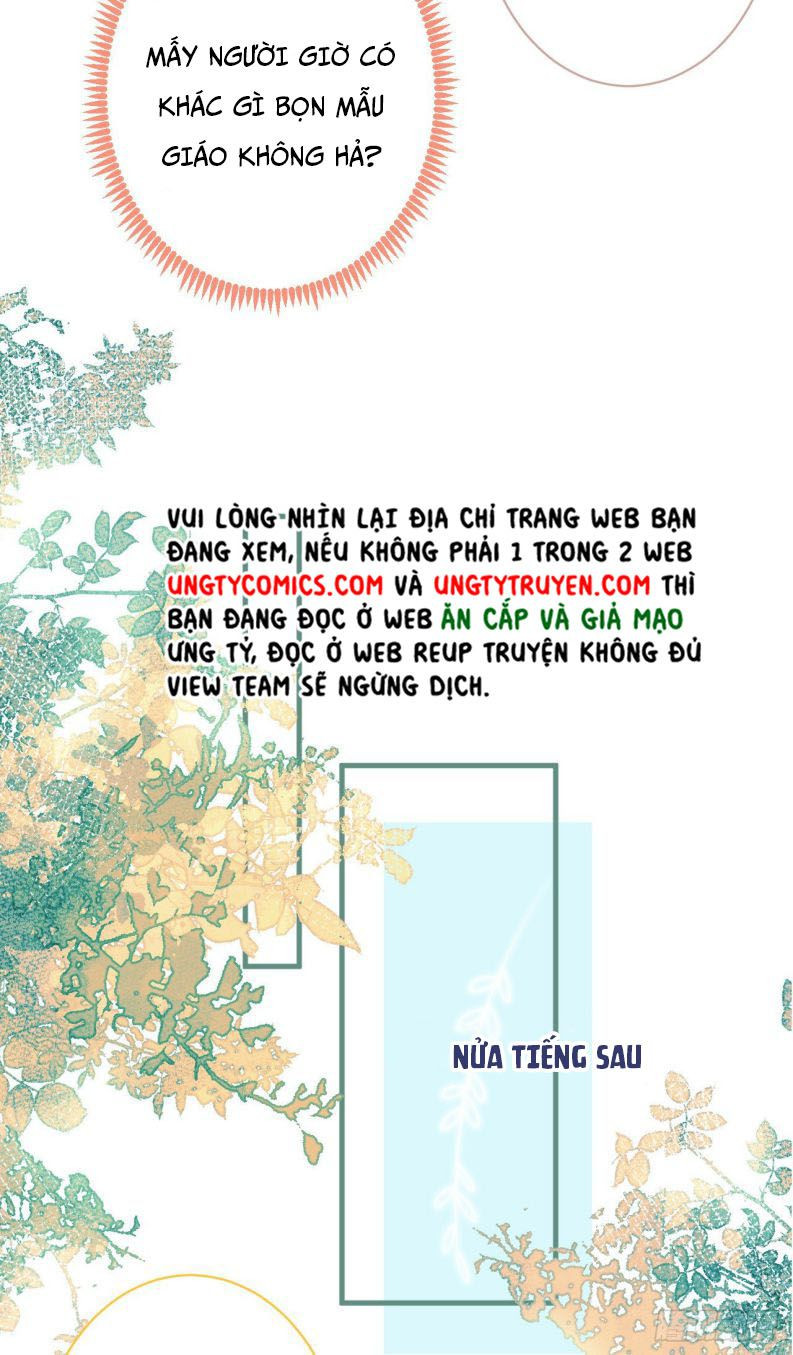 hotsearch của ảnh đế chapter 109 13