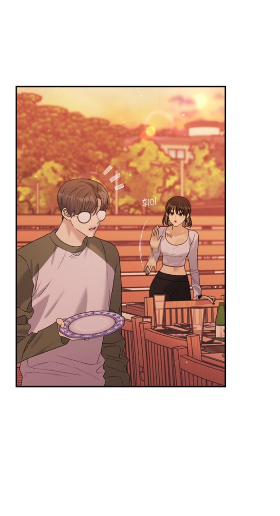 Couple Breaker chapter 44.1 10