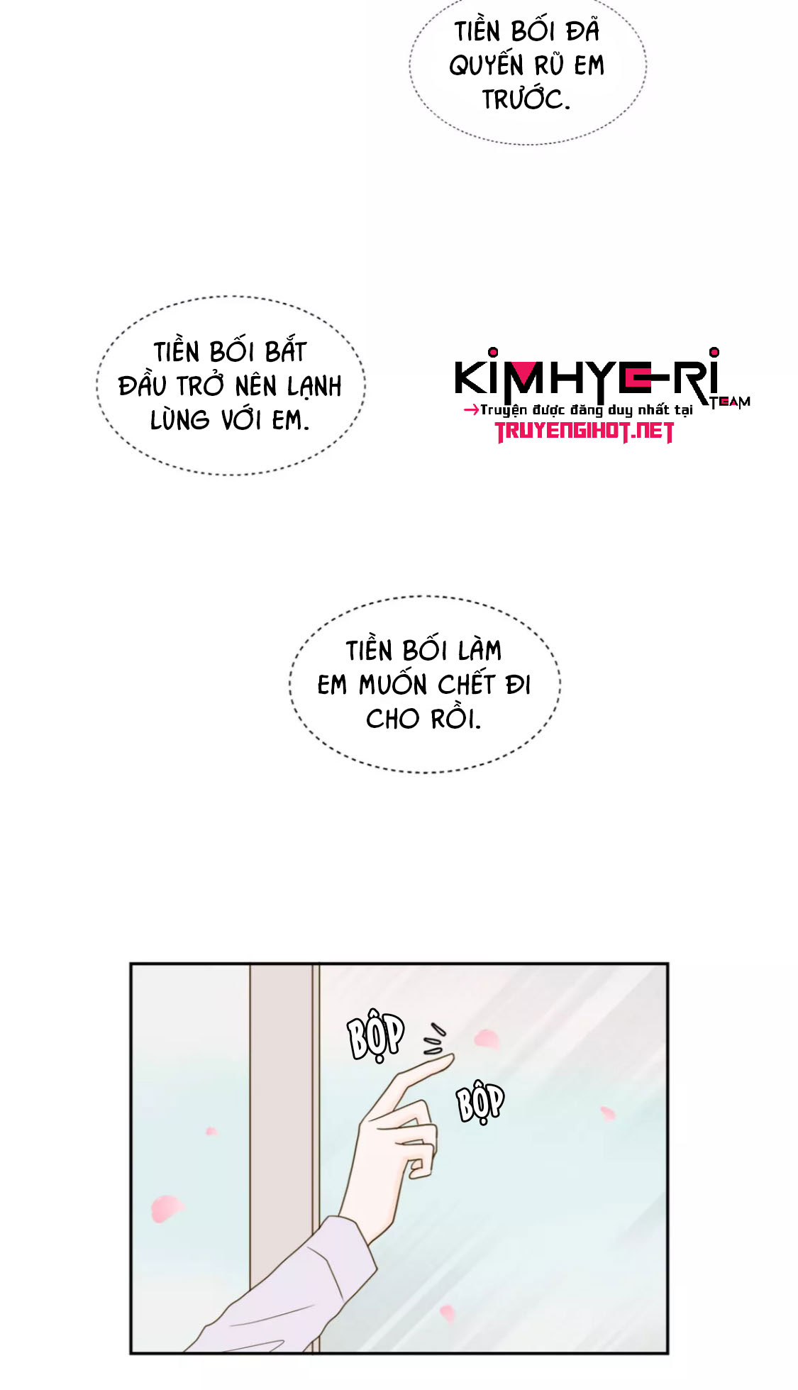 honey bed talk chapter 34 10