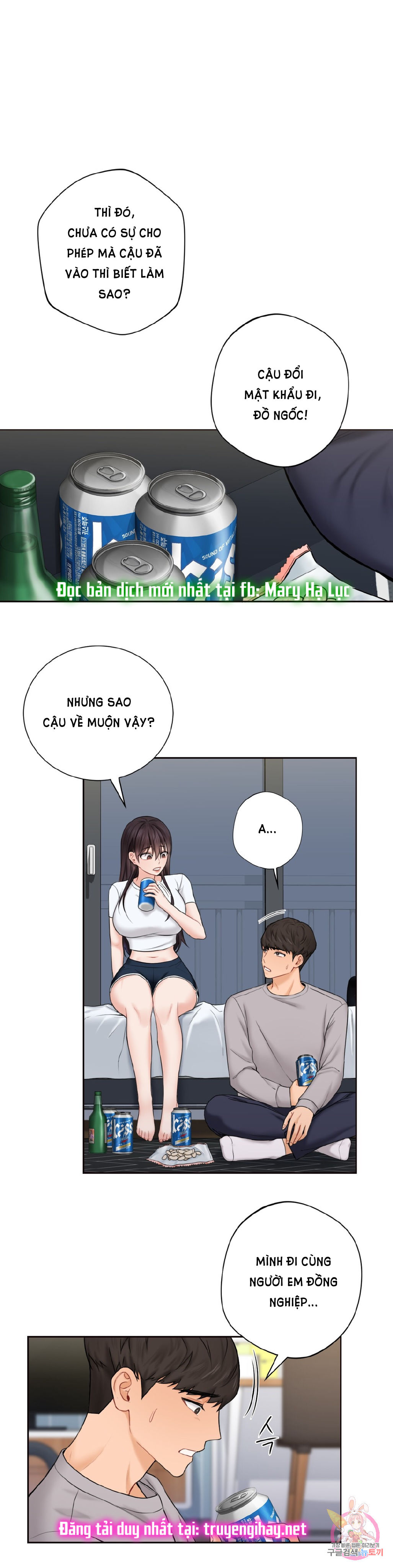 [18+] không là bạn bè chapter 9.1 5