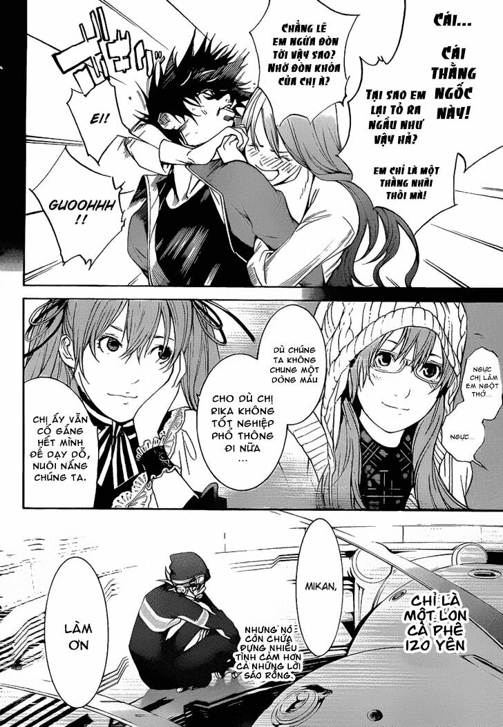 air gear chapter 266 12