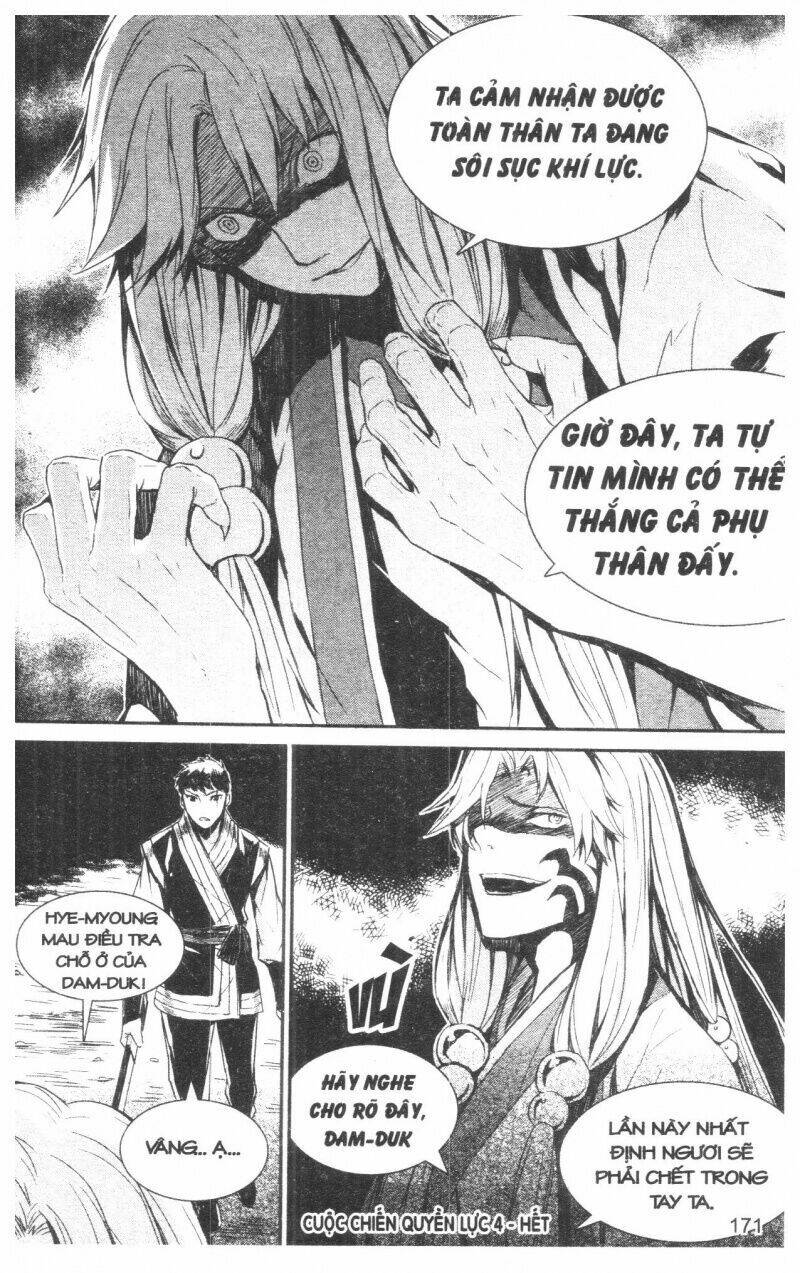 nareusha chapter 4 171