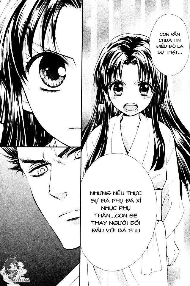 gou - hime-tachi no sengoku chapter 1 49