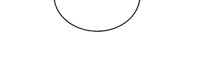 đại tần, ta là con tần thủy hoàng, giết địch thành thần chapter 39 134