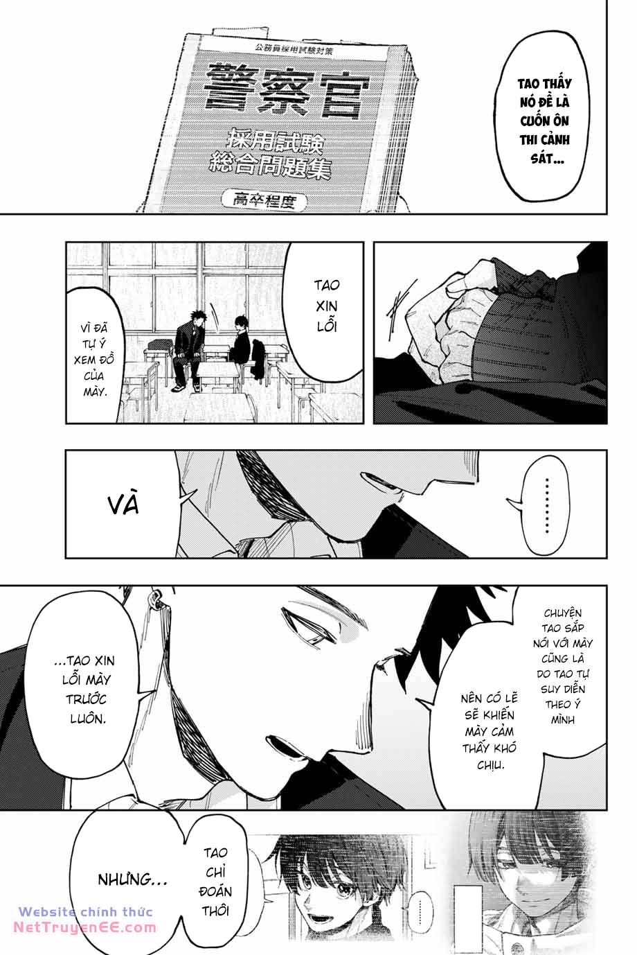 the fragrant flower blooms with dignity - kaoru hana wa rin to saku chapter 92 5