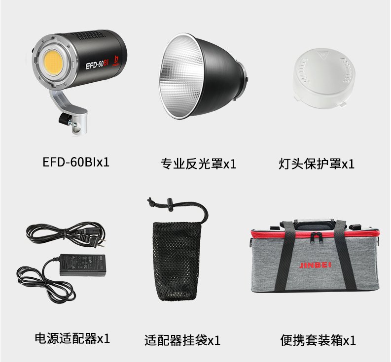 ĐÈN LED QUAY PHIM JINBEI EFD-60BI HÀNG CHÍNH HÃNG