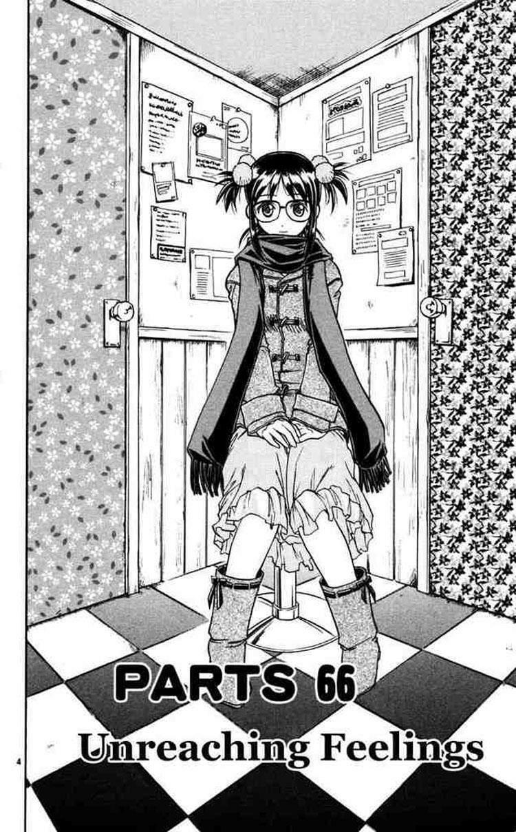 ai kora chapter 66 4