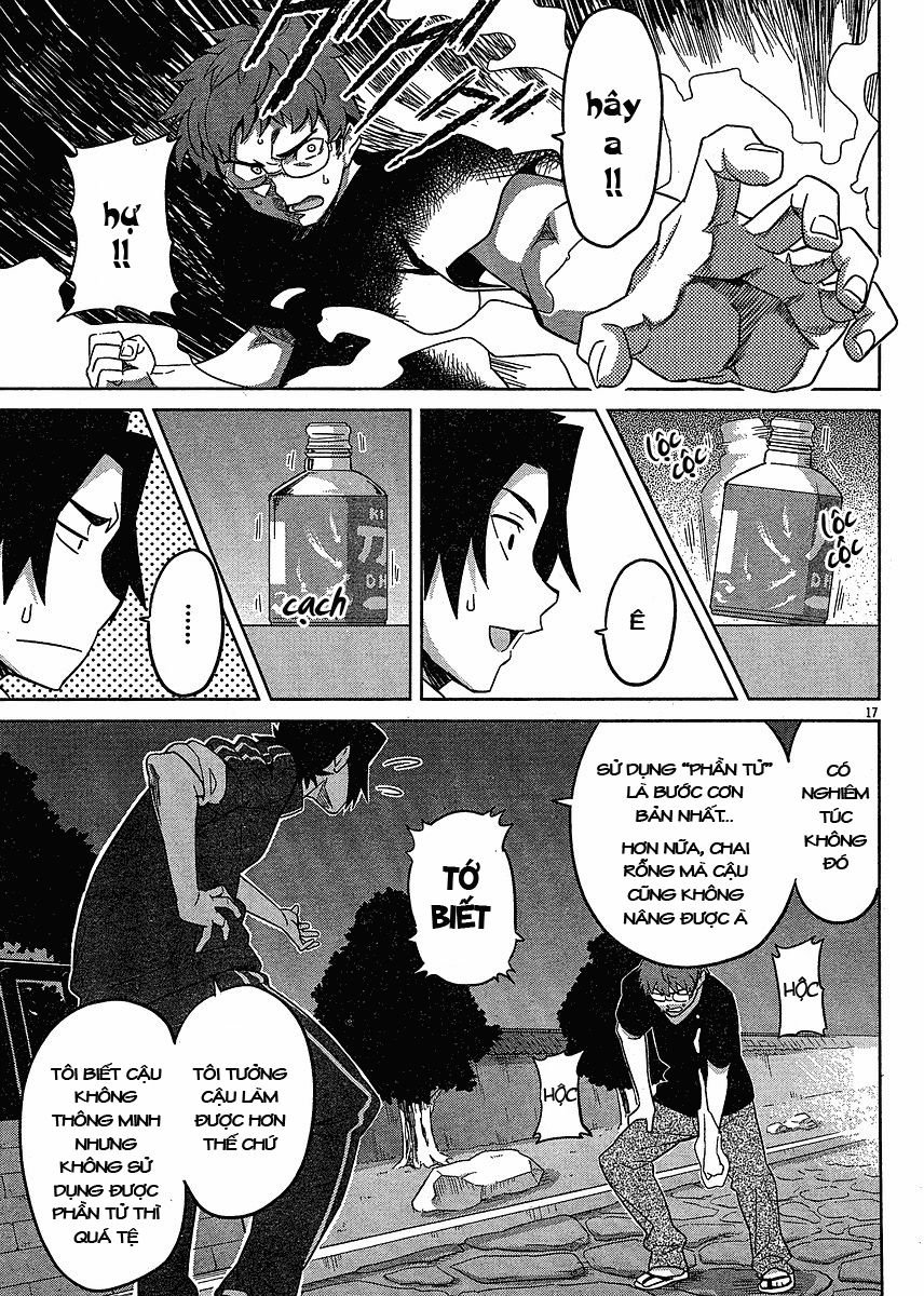 maken-ki! chapter 12 17