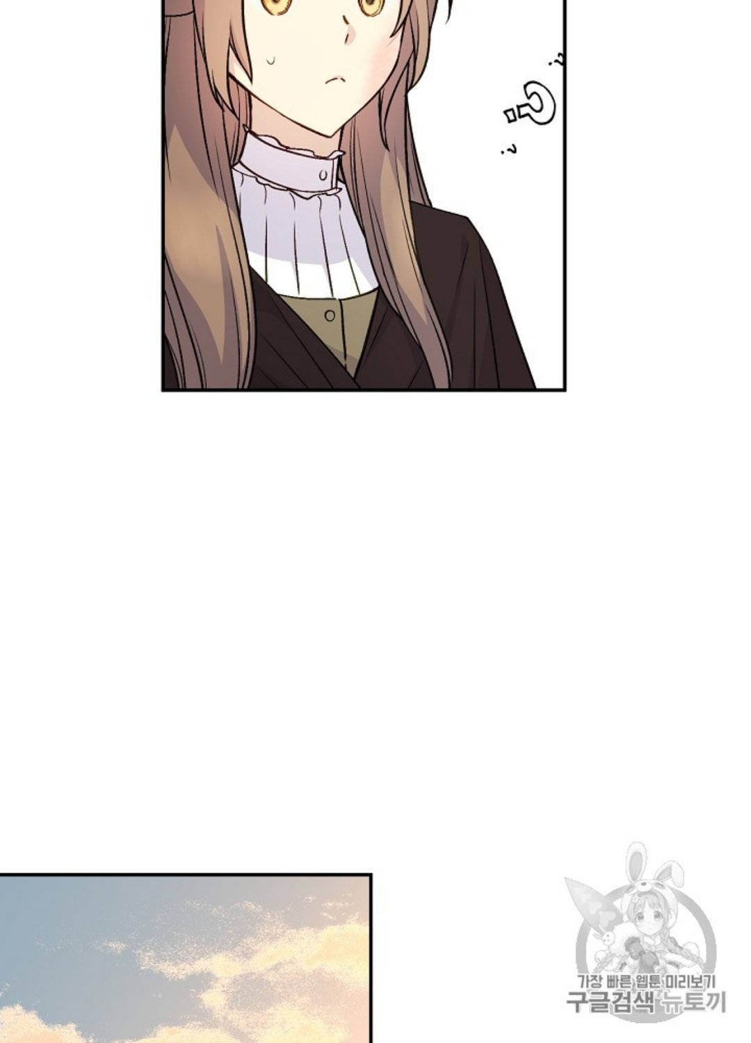 cô hầu giỏi giang chapter 31 84