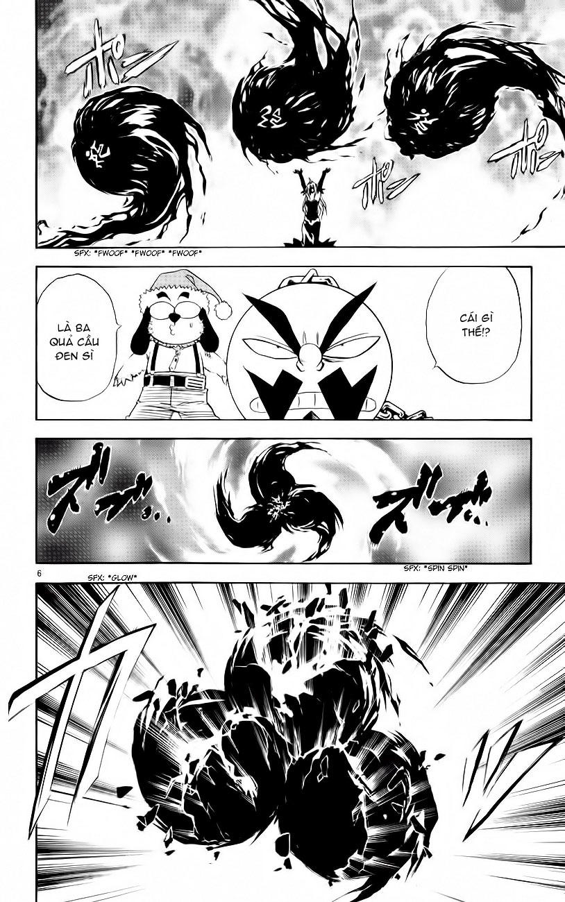 mar heaven chapter 155 7