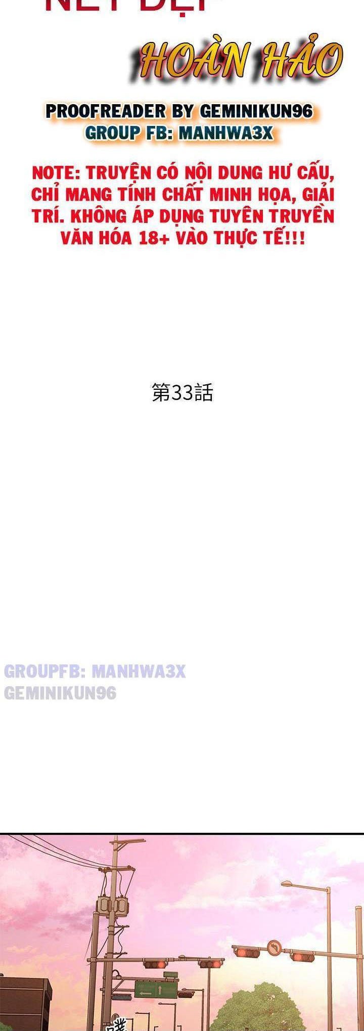 này anh đẹp trai chapter 63 3