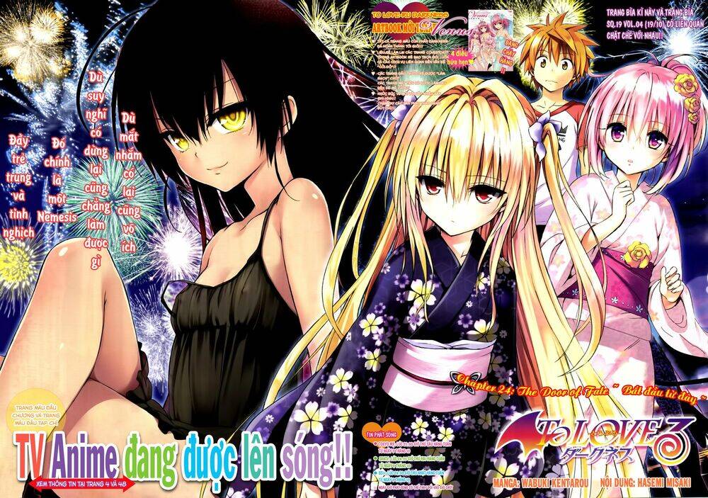 bọn tớ thích cậu! rito 2 - venus chapter 32 3