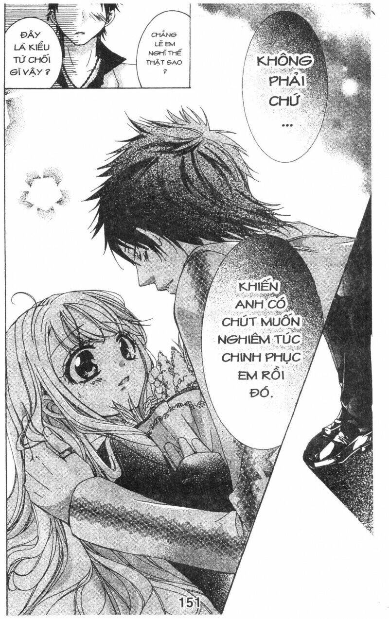 amai akuma ga warau chapter 6 2