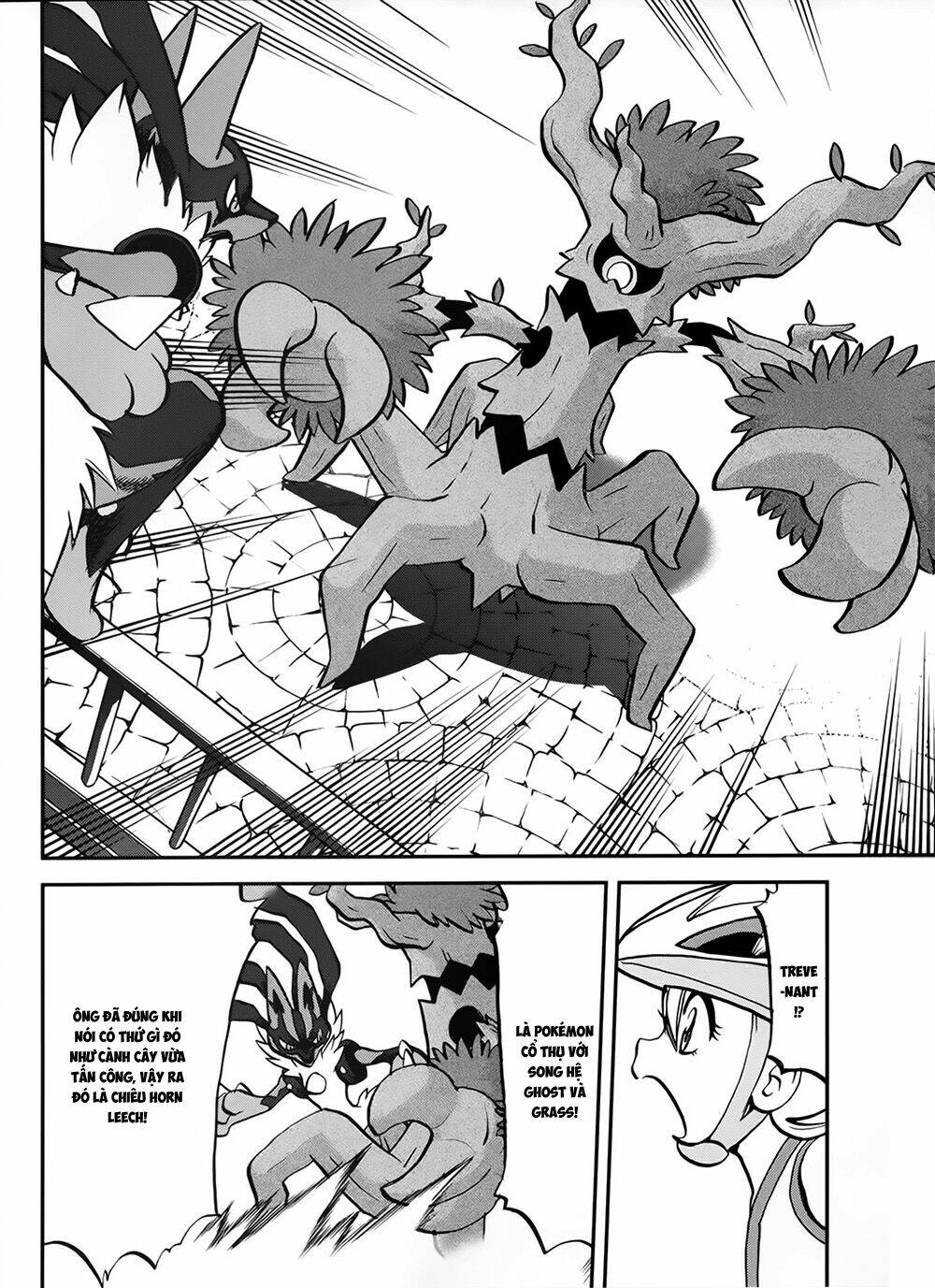 thú cưng đặc biệt chapter 549.2 17