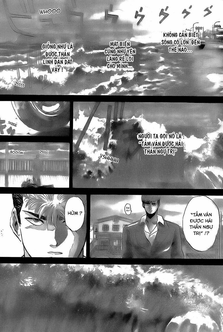 shonan junai gumi chapter 220 2