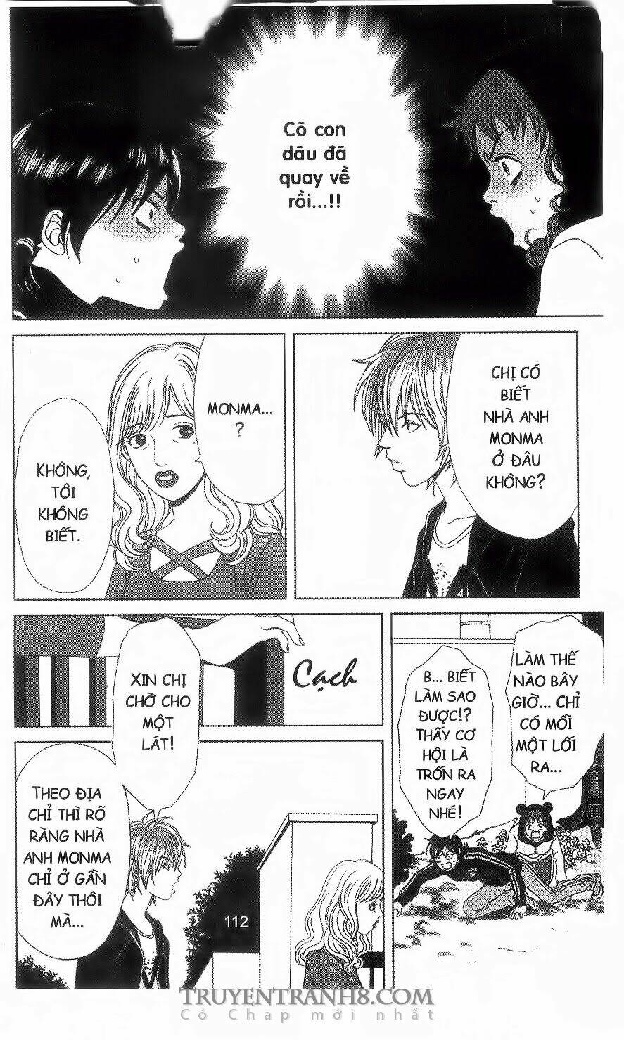 nữ thanh tra cún con chapter 55 18