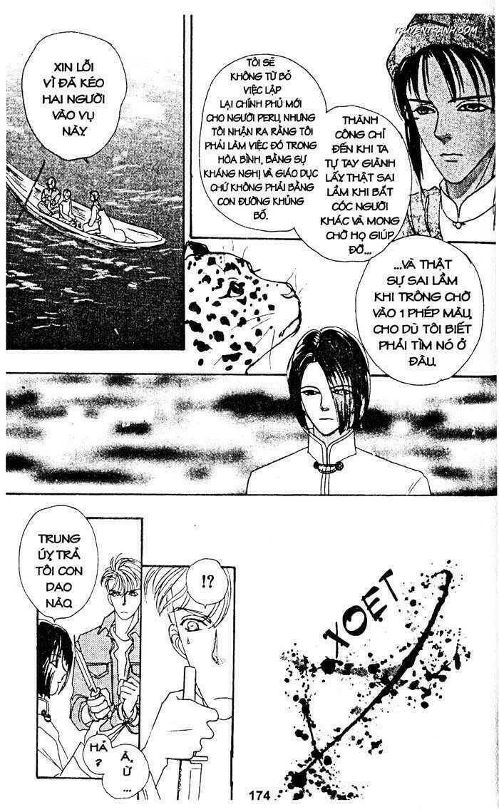 petshop of horrors chapter 23 70