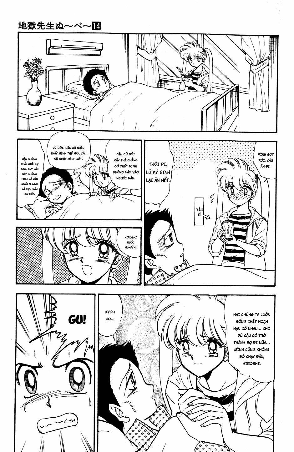 jigoku sensei nube - người thầy dũng cảm chapter 120 15