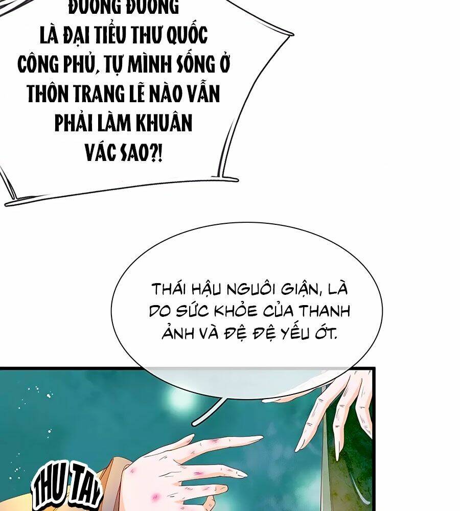 y hậu lệ thiên chapter 49 7