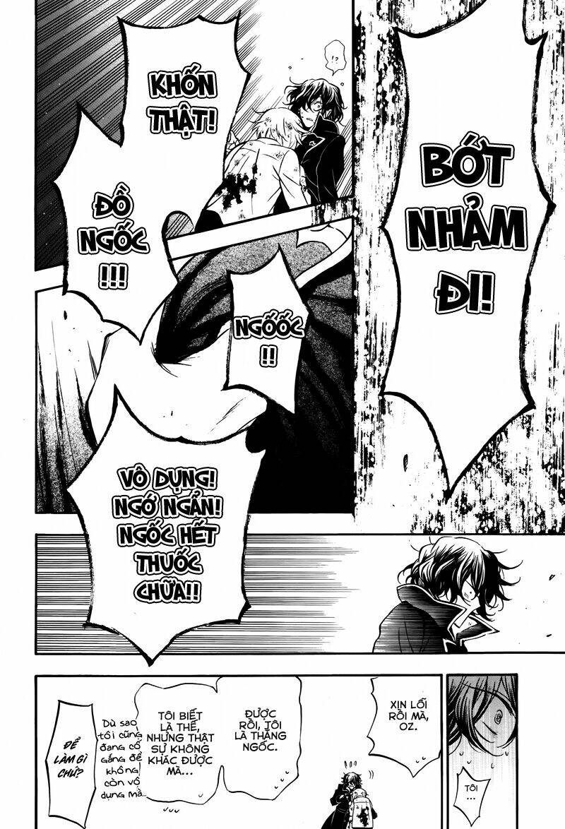 pandora hearts chapter 79 25