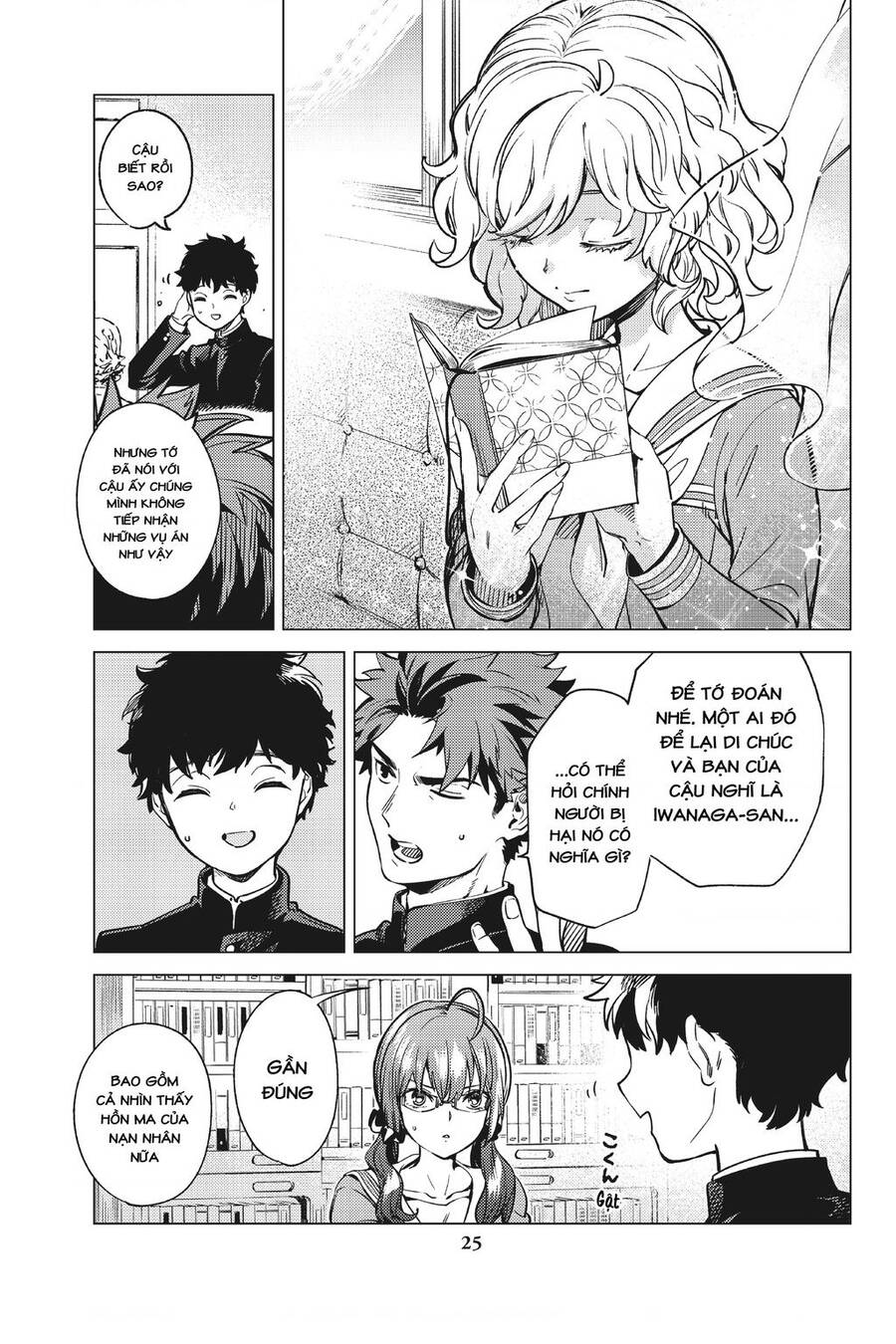 nana vô năng chapter 85 23