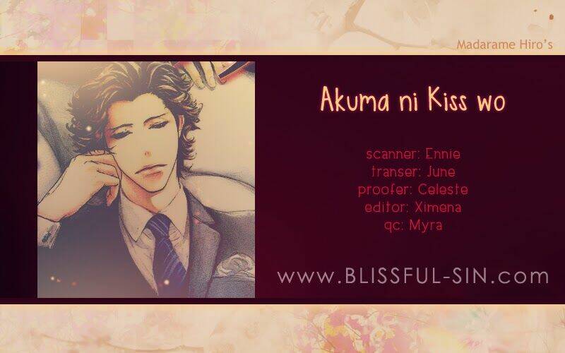 akuma ni kiss wo chapter 3 1