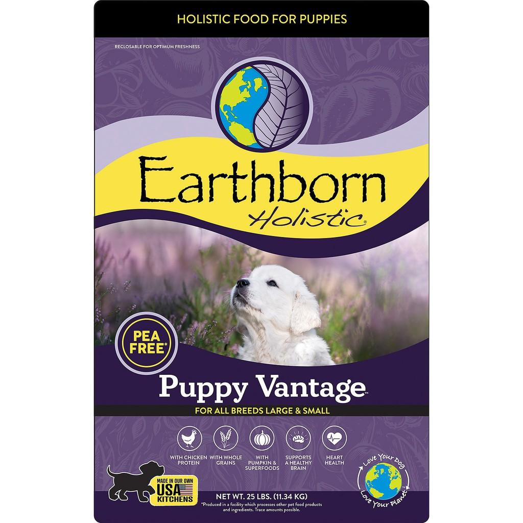 Thức Ăn Chó Con Và Chó Mẹ Earthborn Puppy Vantage - Chính Hãng - Nhập Khẩu Mỹ