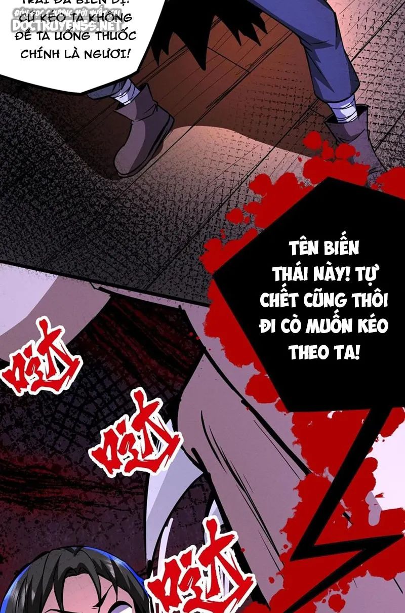 quỷ dị dược tề sư: bệnh nhân của ta đều là kinh khủng chapter 109 9