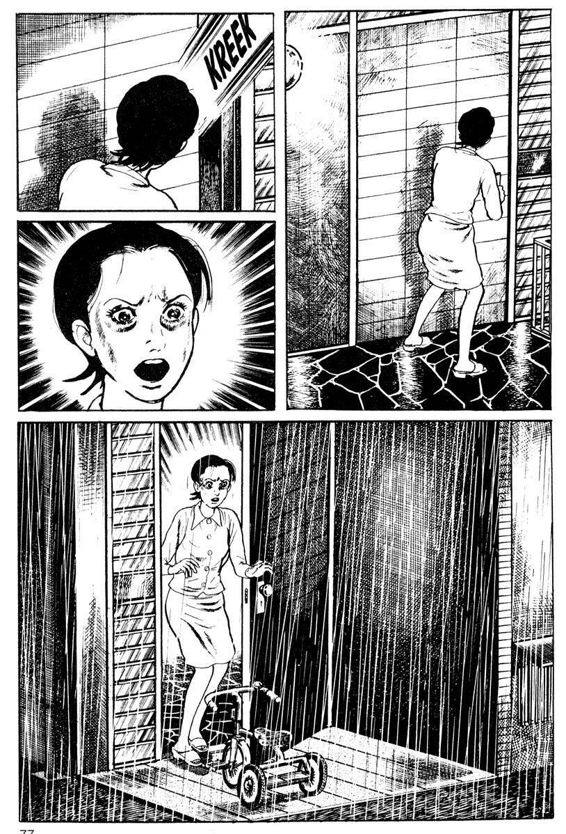 drifting classroom chapter 42 40