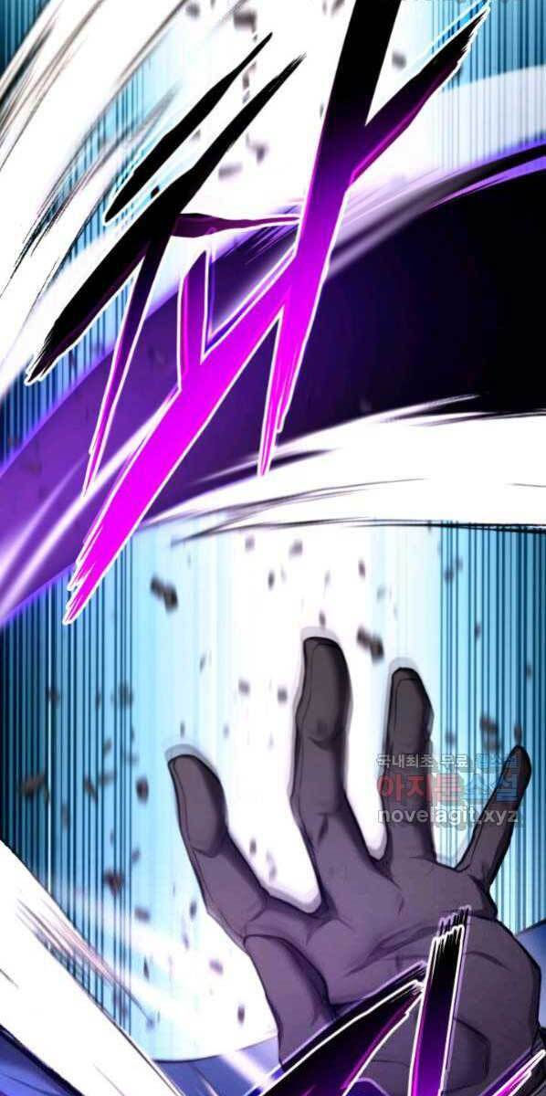 huyền thoại game thủ - tái xuất chapter 77 85