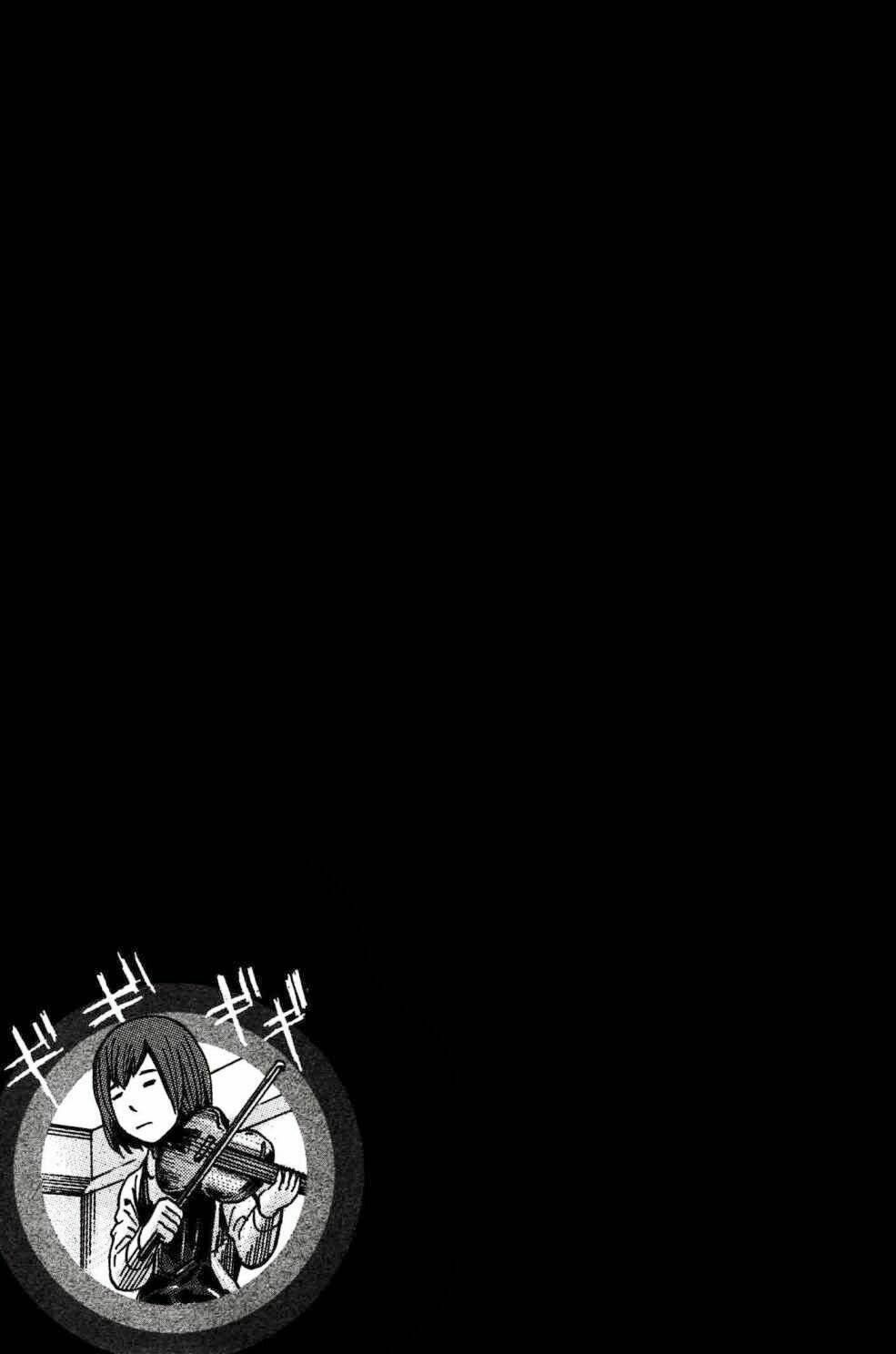 anh chàng yakuza và cô nàng siêu năng lực chapter 21 40