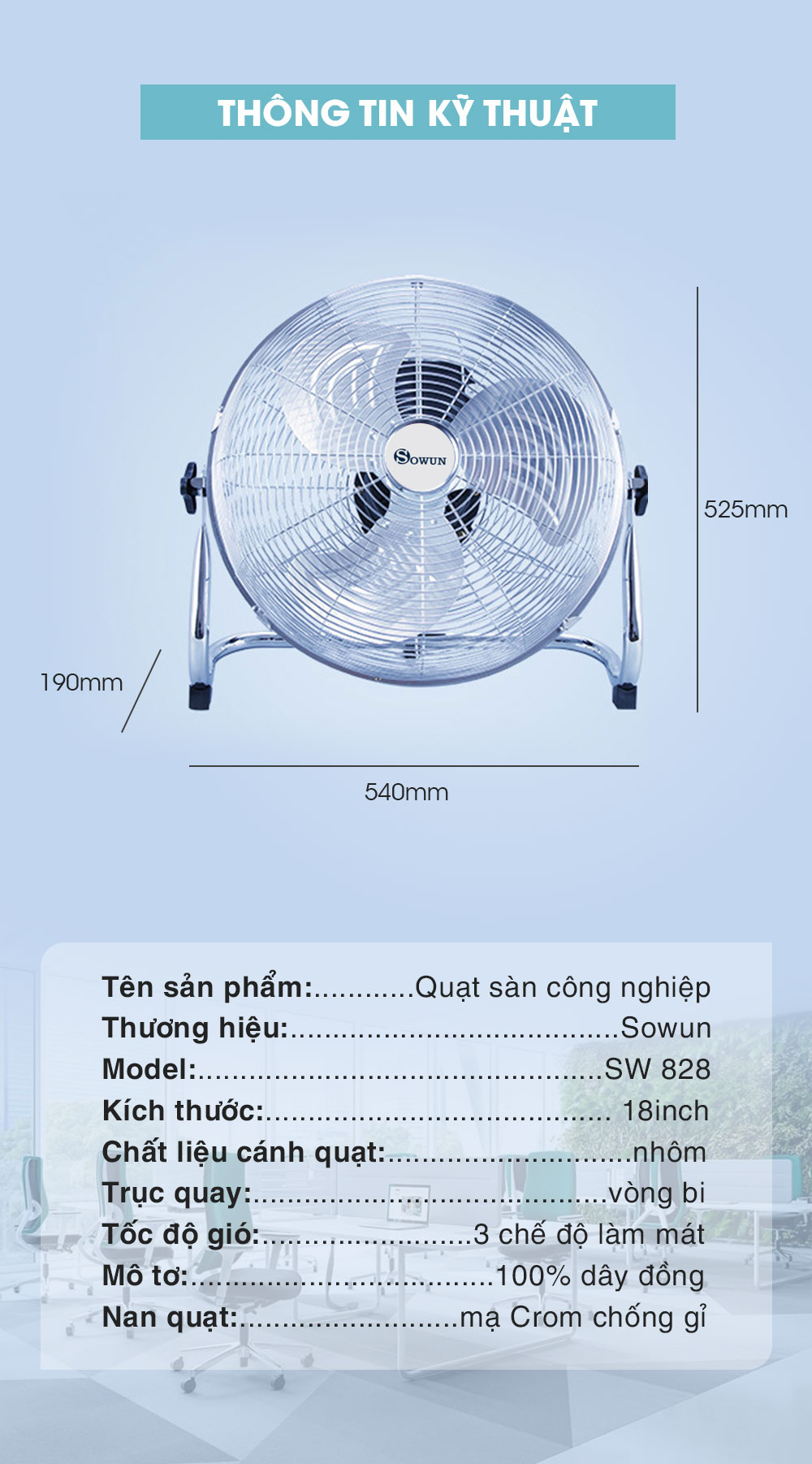 QUẠT SÀN SOWUN SW 828 Hàng chính hãng
