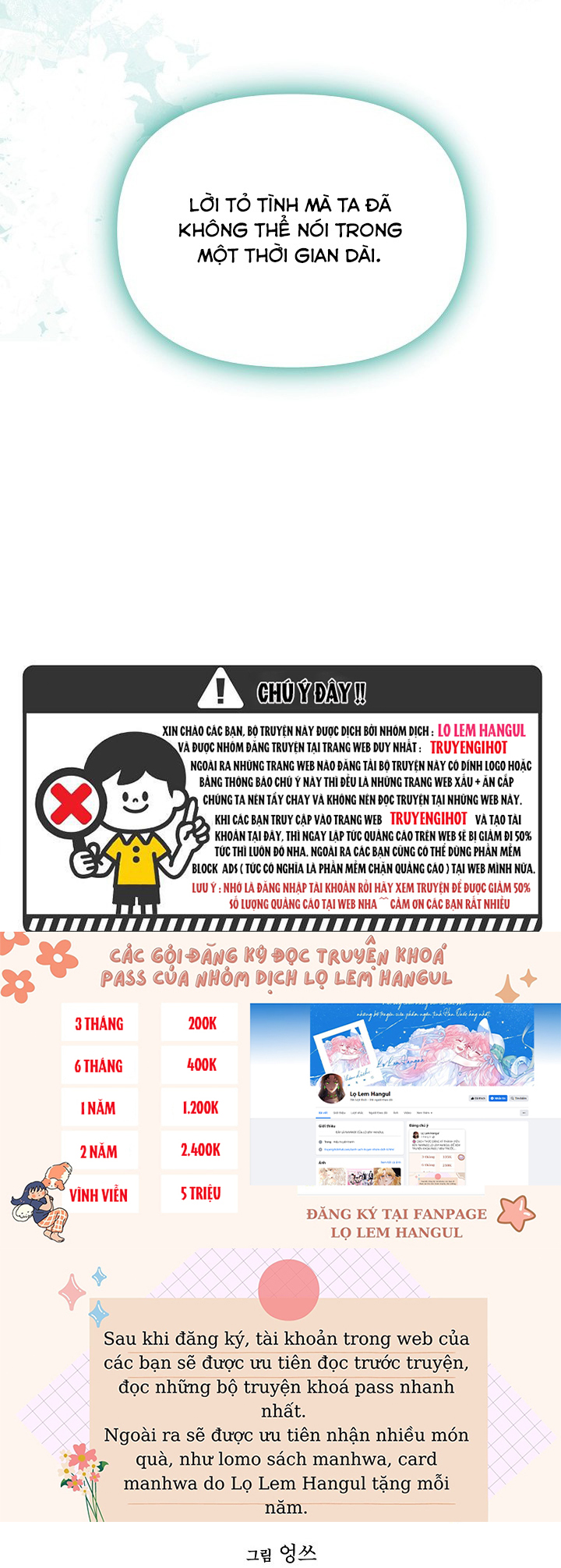 tôi là mẹ kế của nam chính chapter 101.1 13