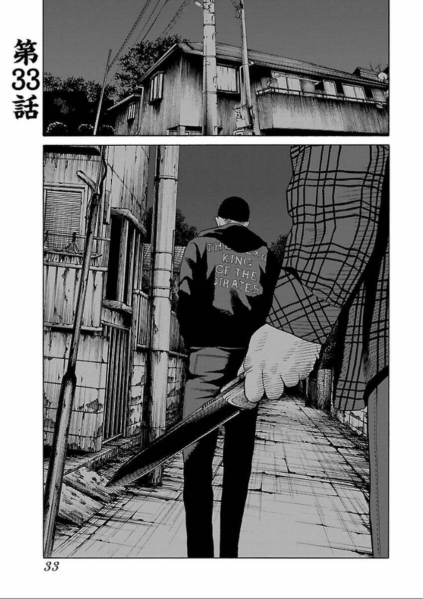 the scum of good and evil chapter 33 1