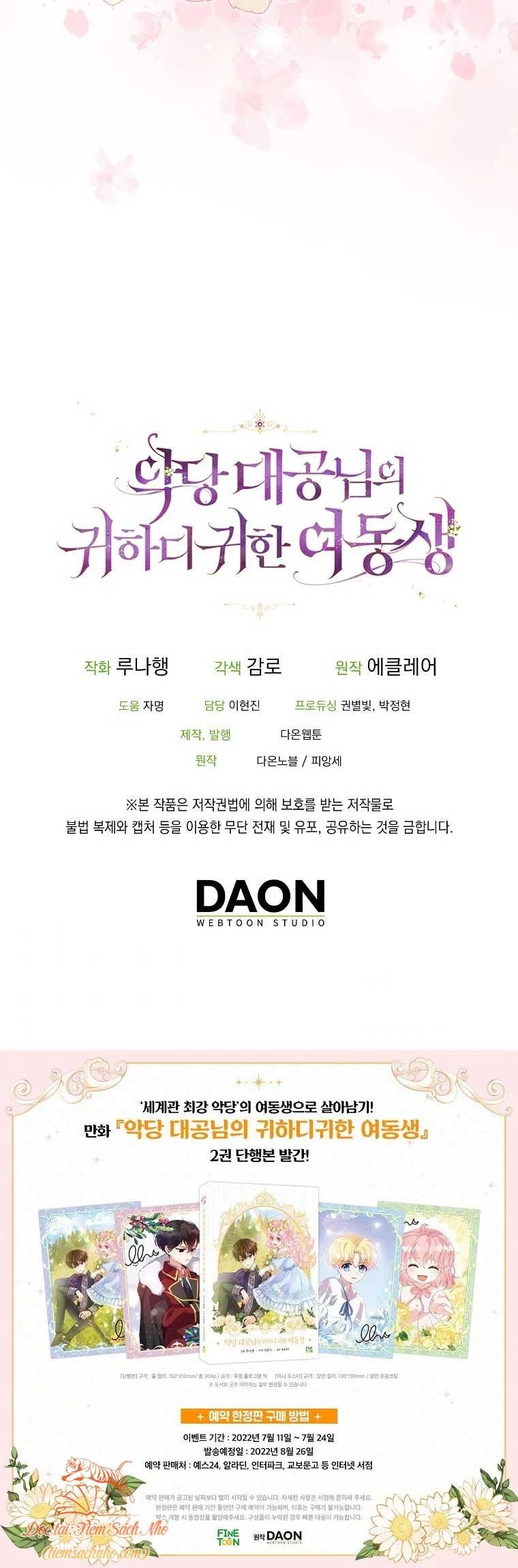 em gái cưng của đại công tước phản diện chapter 79.5 17