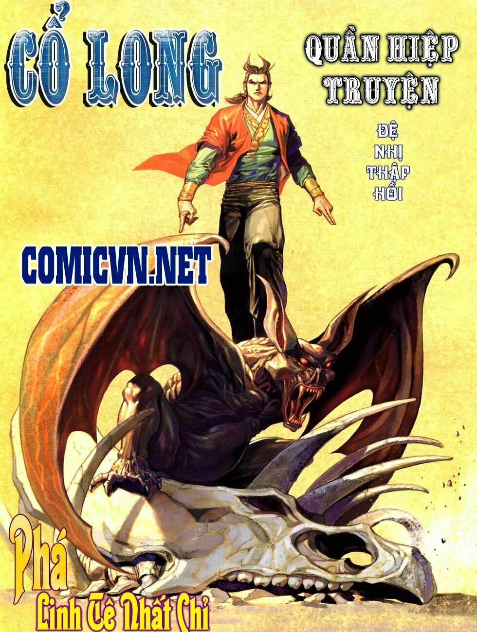 cổ long quần hiệp truyện chapter 20 1