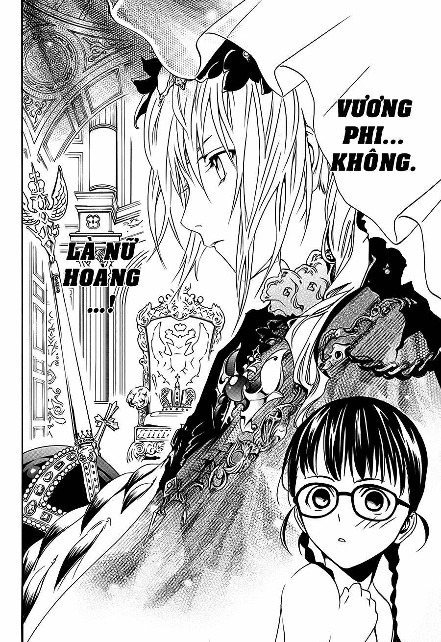 seikon no qwaser chapter 16 35