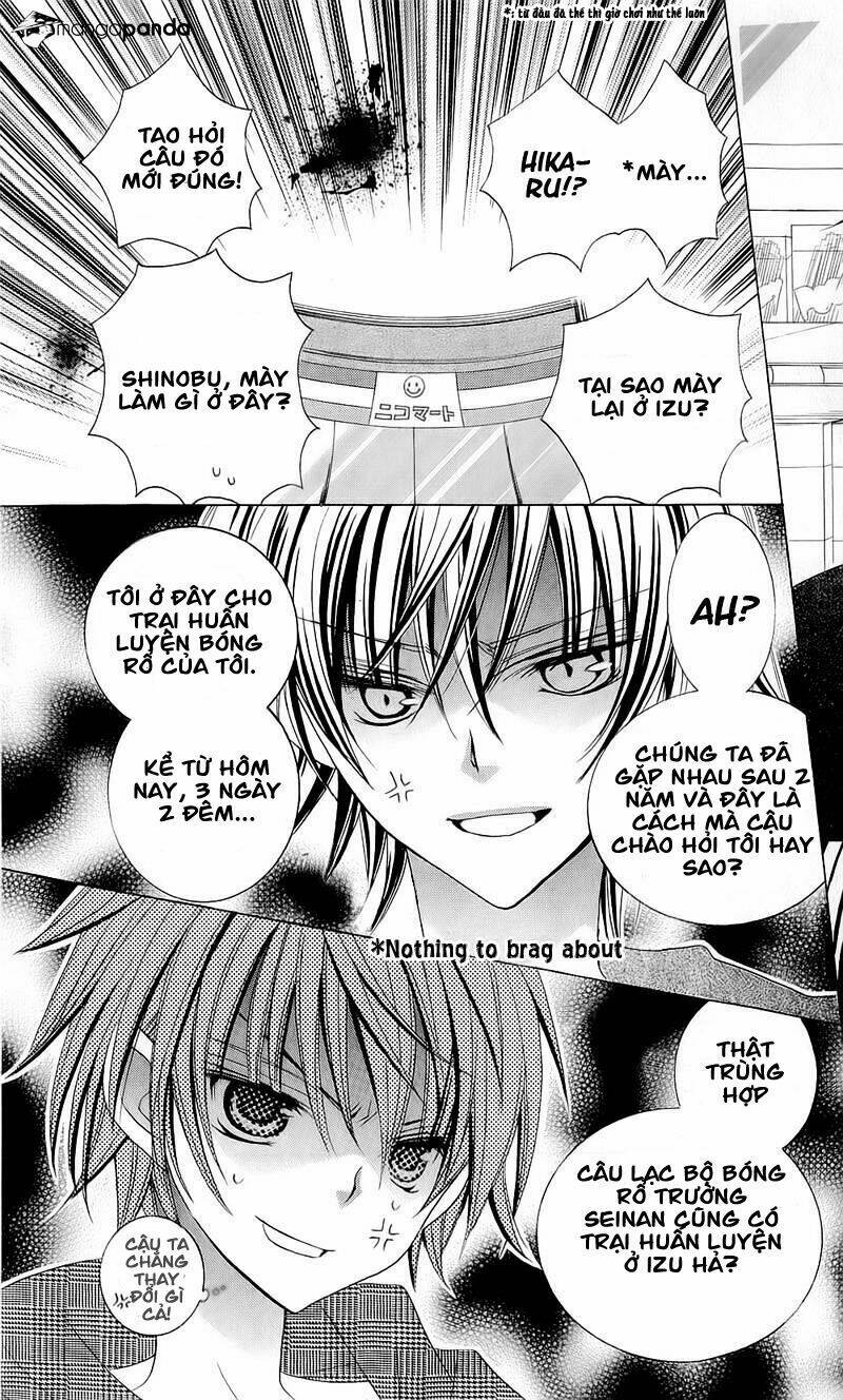 suki desu suzuki-kun!! chapter 51 21