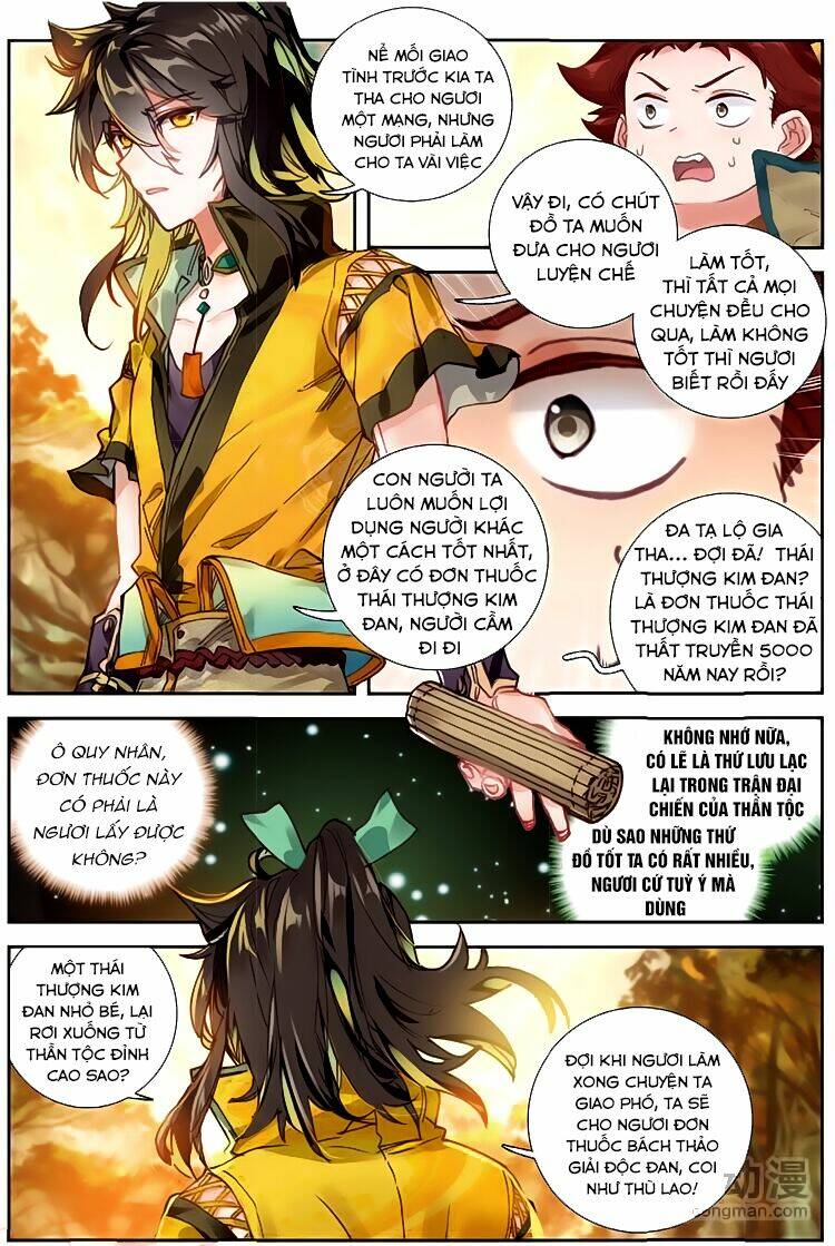 đại khâu giáp sư chapter 33.1 8