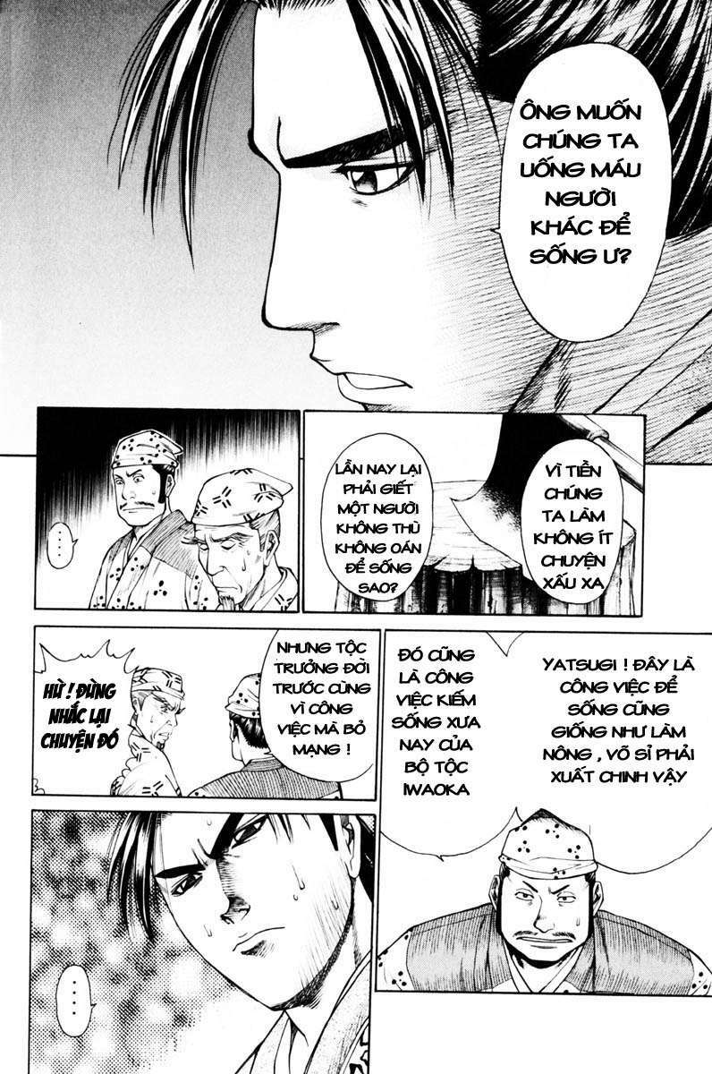 thiếu niên vương i - shana oh yoshitsune i chapter 39 20