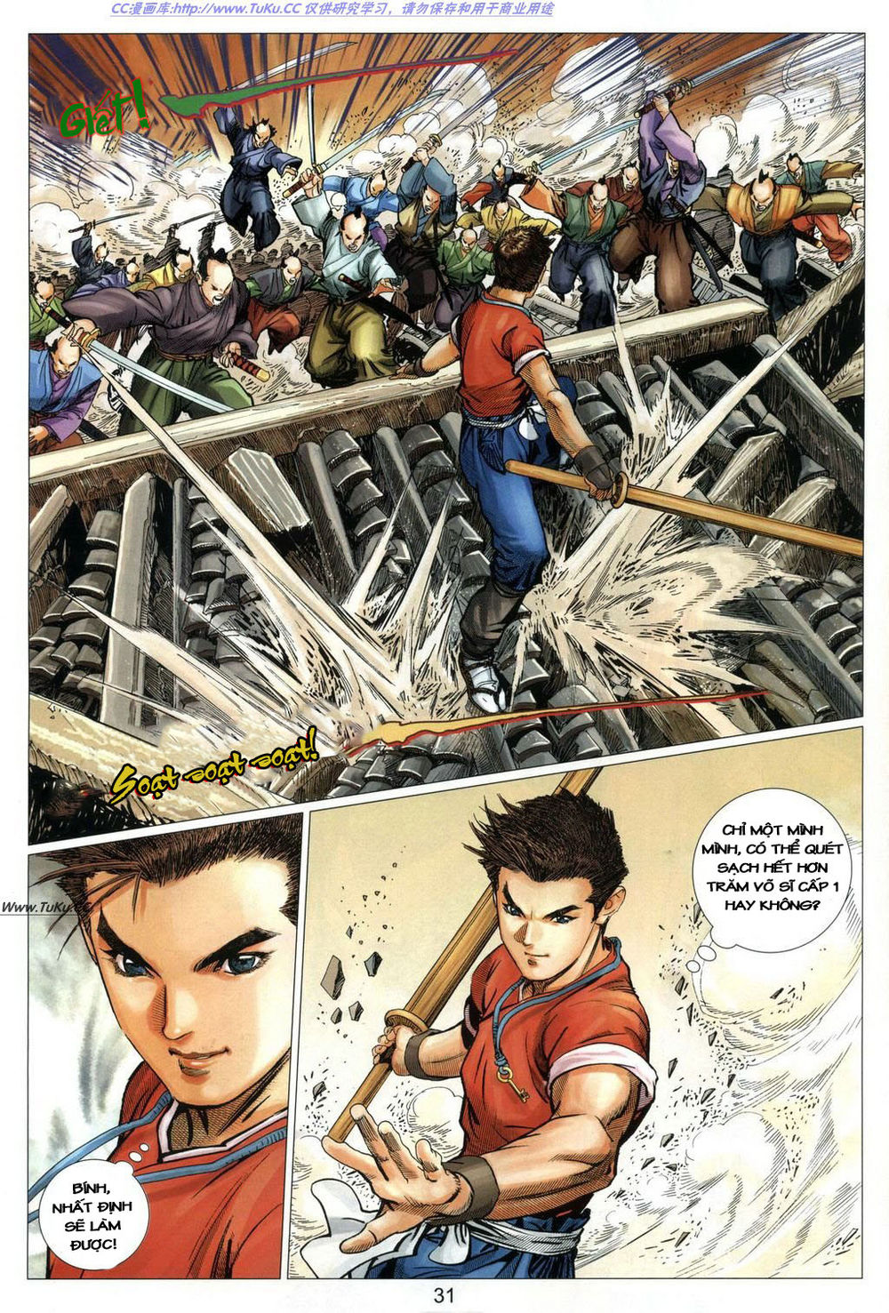 tuyệt thế vô song 2 chapter 18 31