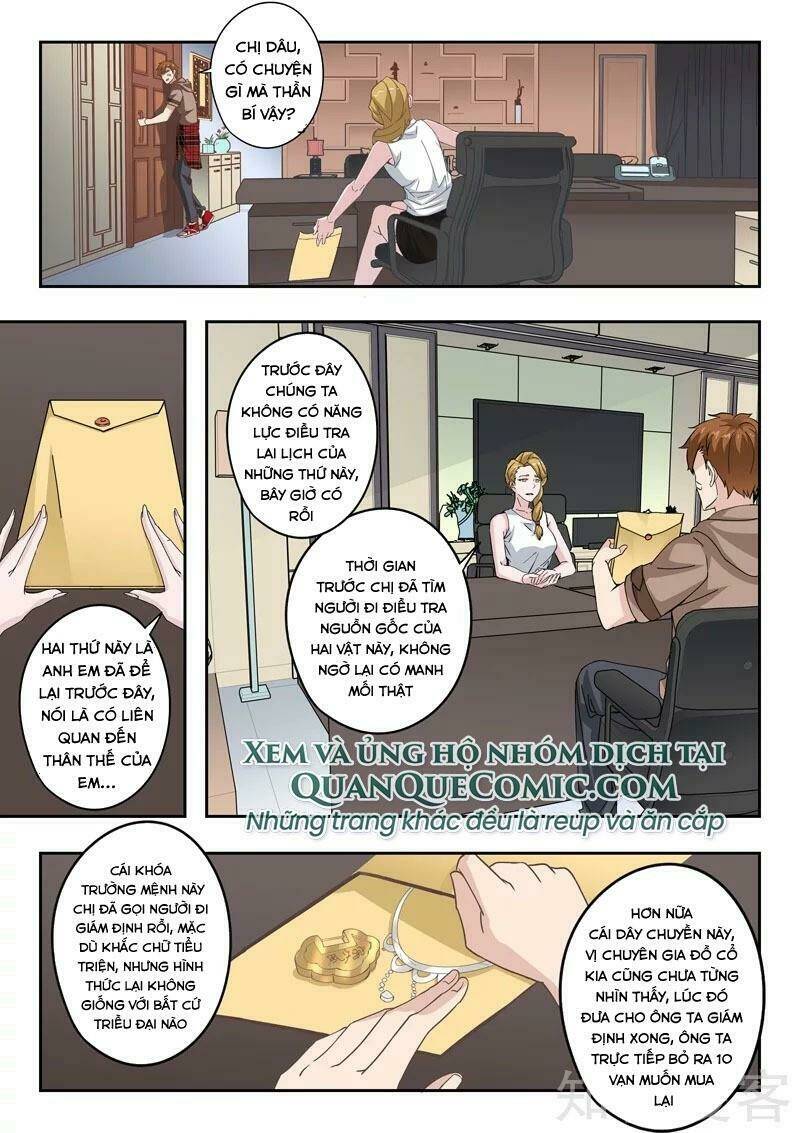 thấu thị chi nhãn chapter 308 3