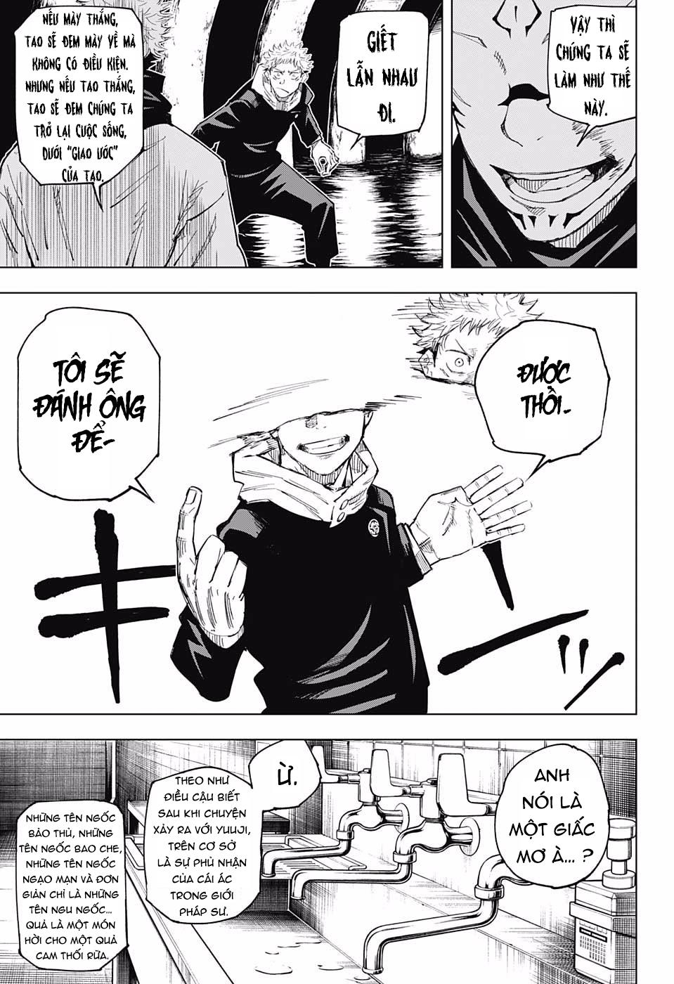 Jujutsu Kaisen - Chú Thuật Hồi Chiến Chapter 11 - Trang 14